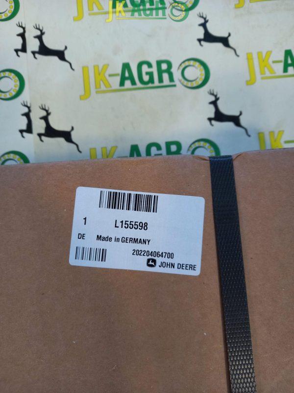 L155598 Grill